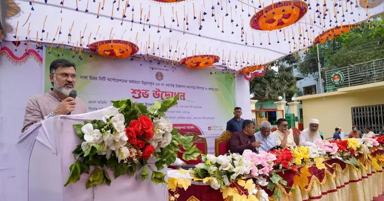 ঈদগাহ ও খেলার মাঠ উদ্বোধন করলেন ডিএনসিসি প্রশাসক